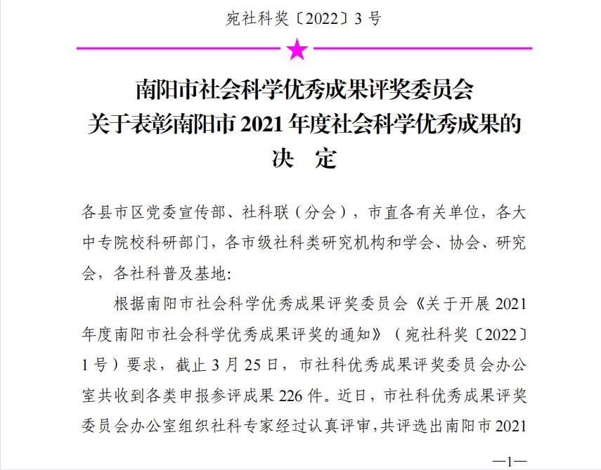 微信截图_20221103175740.jpg